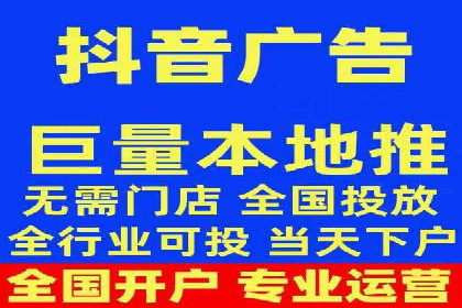 搜索引擎营销（SEM）代理的实战经验